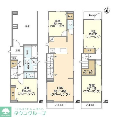 Kolet久が原の物件間取画像